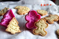 珍馐美味的圣诞饼干