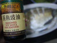 酥嫩清蒸鳊鱼