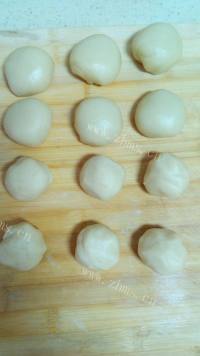 自制苏式豆沙月饼做法图解5)