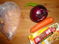 美味的咖喱鸡肉饭做法图解1)