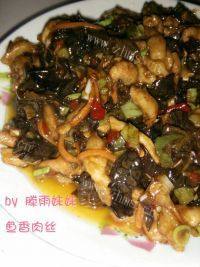 家常鱼香肉丝