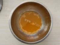 养生快手菜五谷纤体饼做法图解3)