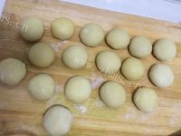 诱人的肉烧饼做法图解5)