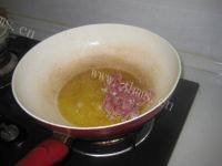 「DIY美食」芹菜炒肉做法图解4)
