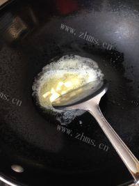 自己做的牛轧糖做法图解2)