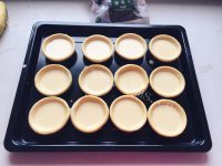 美味蛋挞做法图解3)