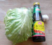 美味可口的蚝油生菜做法图解1)