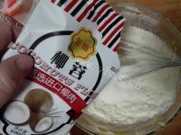 自制蛋黄椰蓉球做法图解5)