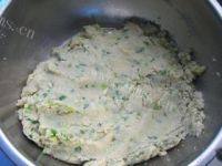 葱油酥饼做法图解11)