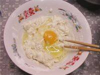 鲜香的炸酥肉做法图解4)