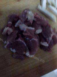 家常菜杏鲍菇炒肉做法图解2)