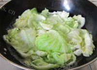 自己做的金元宝饺子做法图解2)