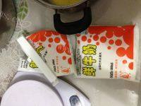 甘脆的榴莲雪糕做法图解2)