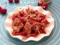 美味的牙签肉