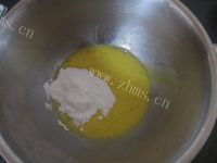 咸甜适中的旺仔小馒头做法图解1)