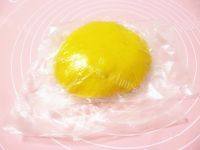 原味趣多多饼干做法图解6)