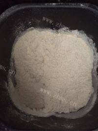 好吃的香菇油菜素水饺做法图解1)