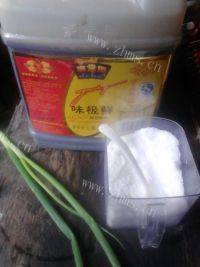 自己做的咖喱饭做法图解3)