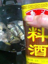 美味的椰子鸡汤做法图解6)
