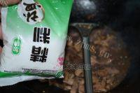 自制农家小炒肉做法图解9)