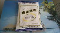 广式肠粉做法图解1)