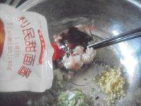 自制白萝卜水饺做法图解4)