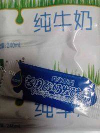 自制酸奶做法图解2)