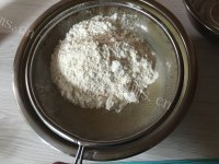 自制芒果班戟做法图解6)