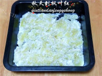 自制柚子皮糖做法图解15)