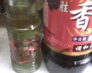 香喷喷的果仁菠菜做法图解7)