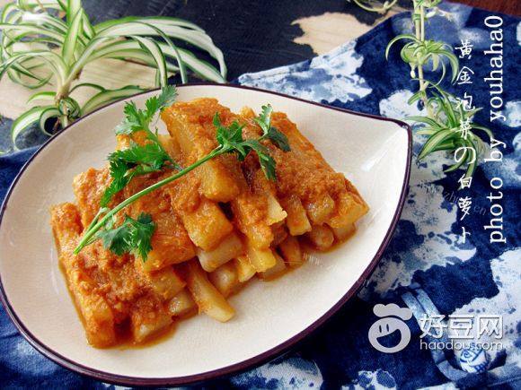 黄金泡菜