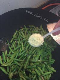 家常菜辣炒豆角
