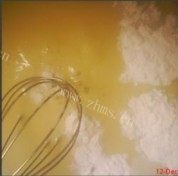 自制丹麦水果面包做法图解1)