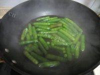 下酒菜盐水豌豆做法图解6)
