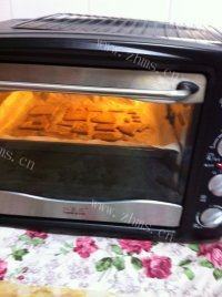 #DIY美食#圣诞姜饼屋做法图解6)