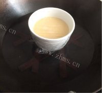美味的蒸蛋做法图解7)