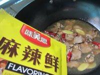 「念念不忘」水煮牛肉做法图解10)