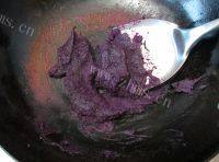 坚果紫薯小饼的做法图解四
