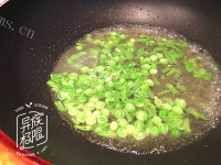 美味的原味烤排骨佐豌豆泥做法图解8)