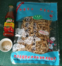 鲜嫩可口的茄汁凤尾鱼做法图解1)