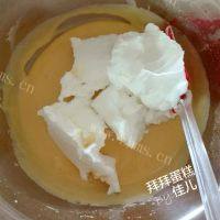 自制拜拜蛋糕做法图解9)
