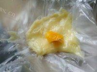 诱人的芒果糯米糍做法图解6)