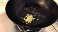 好吃的的蒜香麻辣莴笋丝做法图解8)