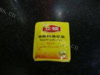 简易奶茶做法图解1)