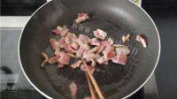 家常菜芹菜炒瘦肉做法图解3)