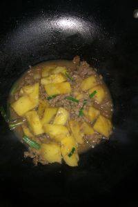 美味的菠萝炒牛肉
