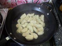 味道不错的韭菜鸡蛋饺子做法图解23)