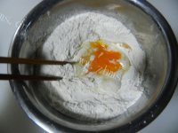 美味的炸焦香做法图解2)