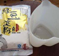 意犹未尽的绿豆凉粉做法图解1)