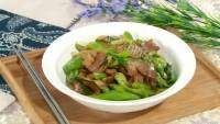 色香味俱全的辣椒炒肉做法图解6)